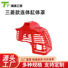 SҬF؛ݙCA@ֹˇFܱPw֧FƬl