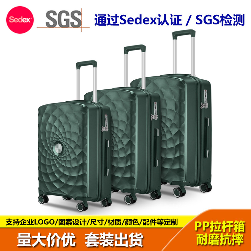 Pp Hard-Shell Suitcase, Pressure-Resistant, Impact-Resistant, Drop-Resistant, Tsa Lock, Aluminum Handle, Rotating Silent Wheels, 20inch Carry-On Travel Suitcase Pp Hard-Shell Suitcase, Pressure-Resistant, Impact-Resistant, Drop-Resistant, Tsa Lock, Aluminum Handle, Rotating Silent Wheels, 20inch Carry-On Travel Suitcase