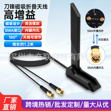 2.4G/5G�p�l�쾀�o���W��·�����쾀������SMA�ȿ׸��������L�쾀