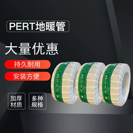 其他管件;ABS管;弯头