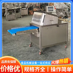 数控全自动切肉丁设备微冻肉猪肉牛肉切丁机全自动数控剁块机