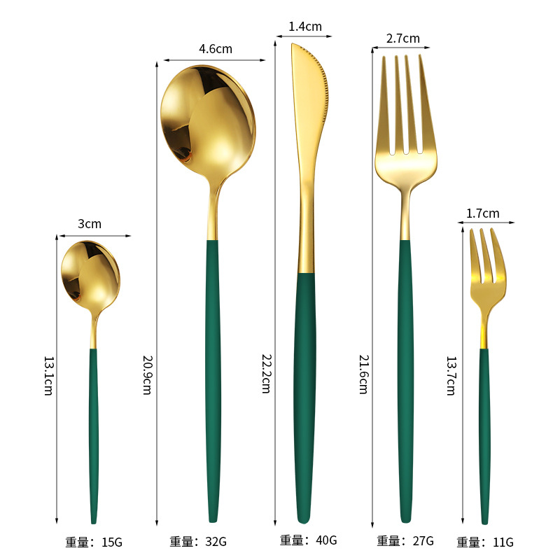그린 골드-다섯 조각 세트