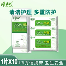 牙膏;一次性医用材;口腔护理（械字号）