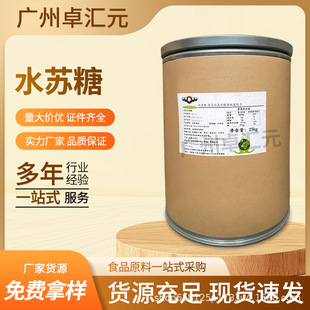 ʳƷ�� ˮ�K�� 80% �p������ ���`��ȡ�� ��ʳ�w�S ��������ζ��