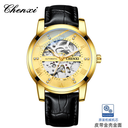 Chenxi men's hollow automatic mechanical watch strap manufacturer wholesale fashion business waterproof mechanical watch