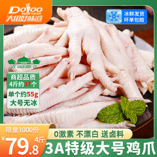 �����uצ��������l�����й������̖�u�_���r�����Pצ���r���uצ