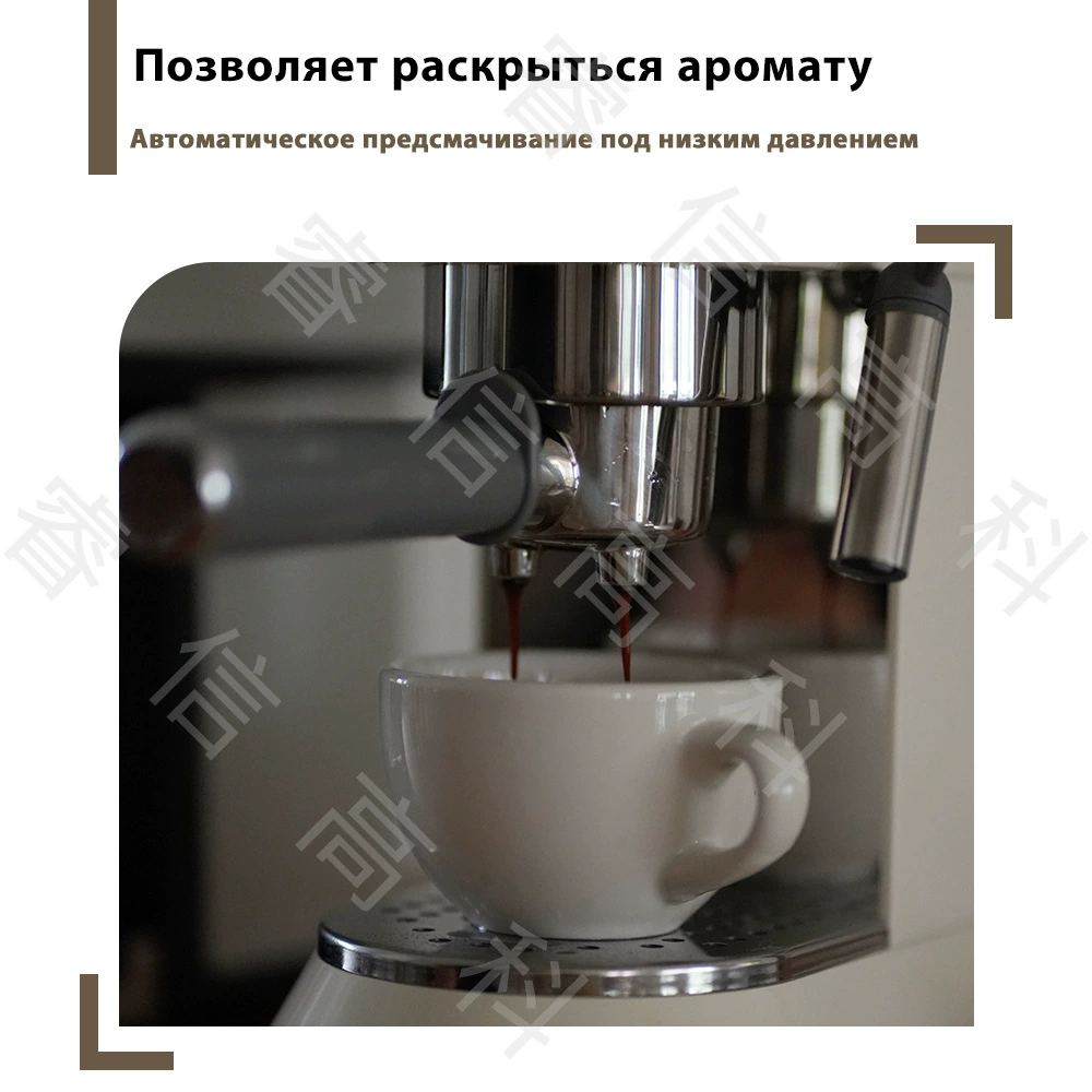 Рожковая кофемашина Смег ECF01