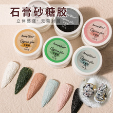 ����ʯ���z�����z�����΢���z���w���L��ɰ�z3D��ʽɳ���z�⯟�z