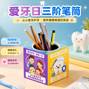 ������9.20�PͲħ������diy�W����Ʒ�[������������ȫ֪�R���