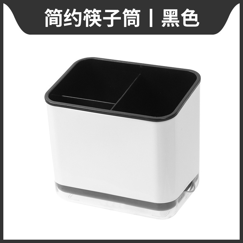 검은색