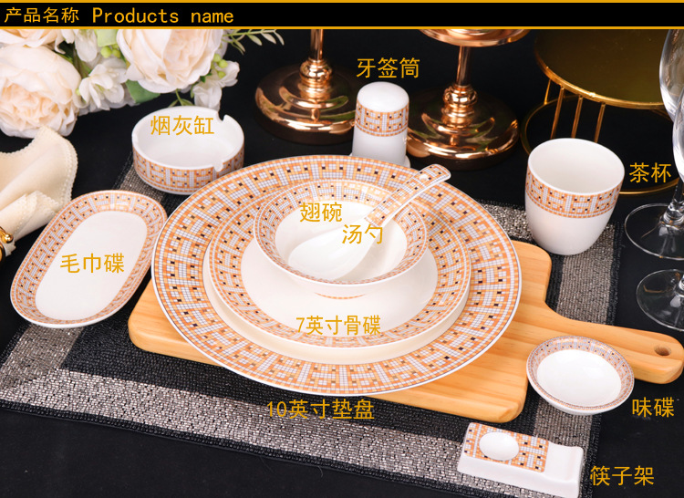 Dinner set 800002.jpg