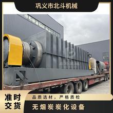 褐煤快速连续式出炭炉 原煤提质焦化设备 煤炭热解多联产炭化炉