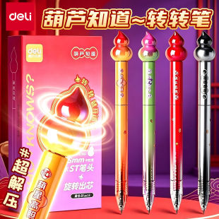����SA708���J���ԹP�D�D�PST�^�ٸɺڹP�W���ó������������D�P