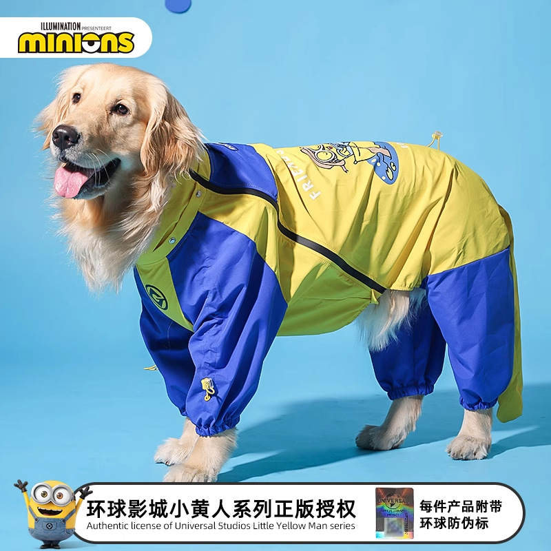 Minions Minions | Imprenta para perros grandes impermeable ropa impermeable para mascotas Golden Retriever Shiba Inu ropa para perros