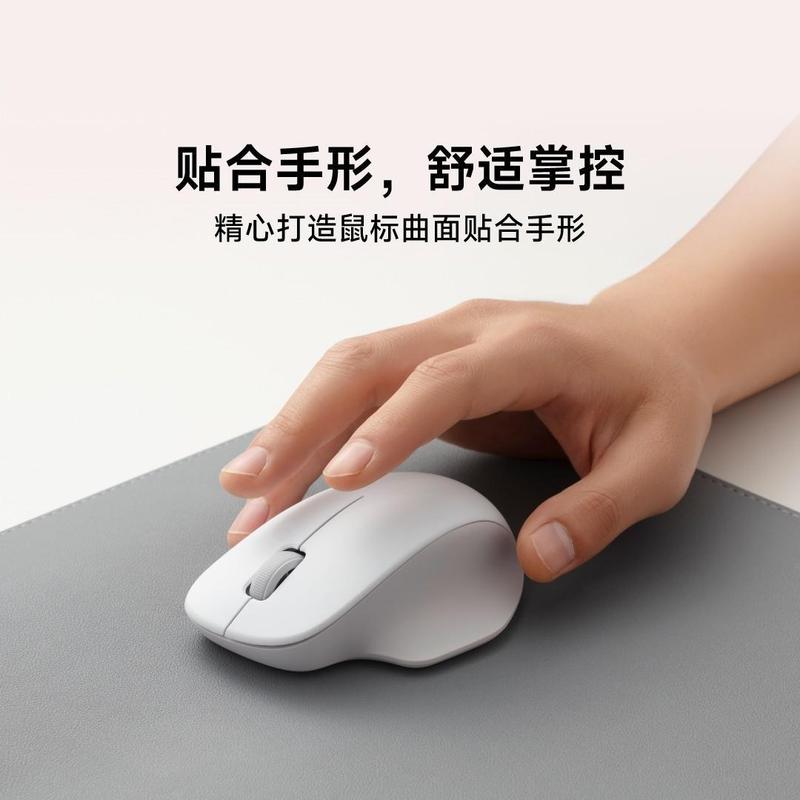 小米無線マウス快適版静音オフィス携帯家庭用マウス男子学生ノートパソコンマウス|undefined