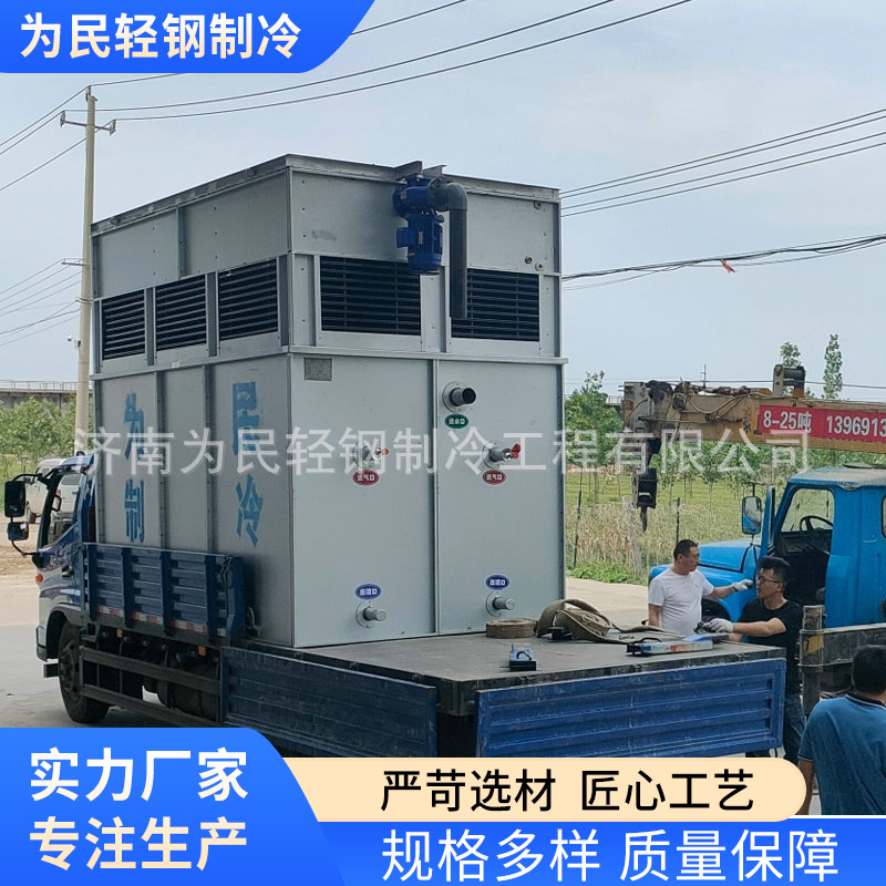 济宁组合式冷库安装 果蔬食品冷库安装 哈尔滨制冷设备冷库安装
