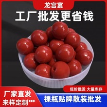 ���~ܛ�� �ڿ���~���龏����ˮ�D�� ���������D�����~�������l