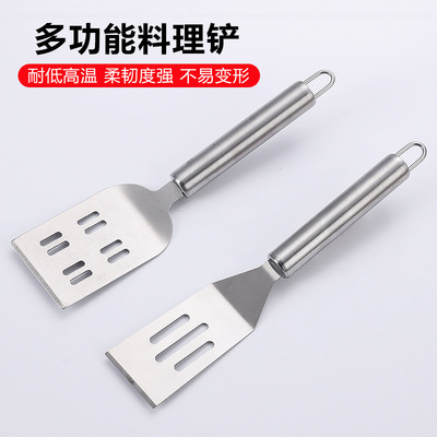 厨房烘焙工具不锈钢牛排铲菜铲煎饼铲披萨铲铁板烧烤料理铲漏铲|ms