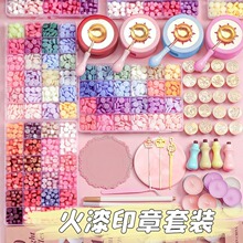 ����ӡ��Ϟ����ͯ��߹��ߴ�ȫ�������bϞӡ����Ů��diy�����Ʒ