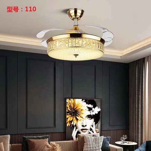 Invisible fan lamp commercial home restaurant living room 52-inch 48-inch smart frequency conversion chandelier crystal lamp with fan