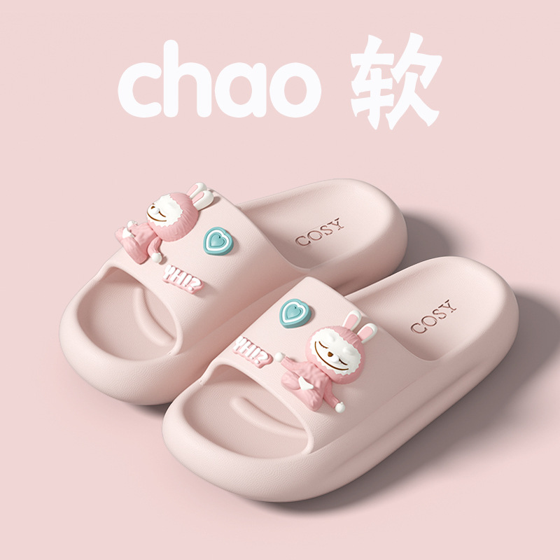cute slippers women‘s summer slip-on deodorant 2025 new indoor home thick bottom cartoon sandals for women wholesale