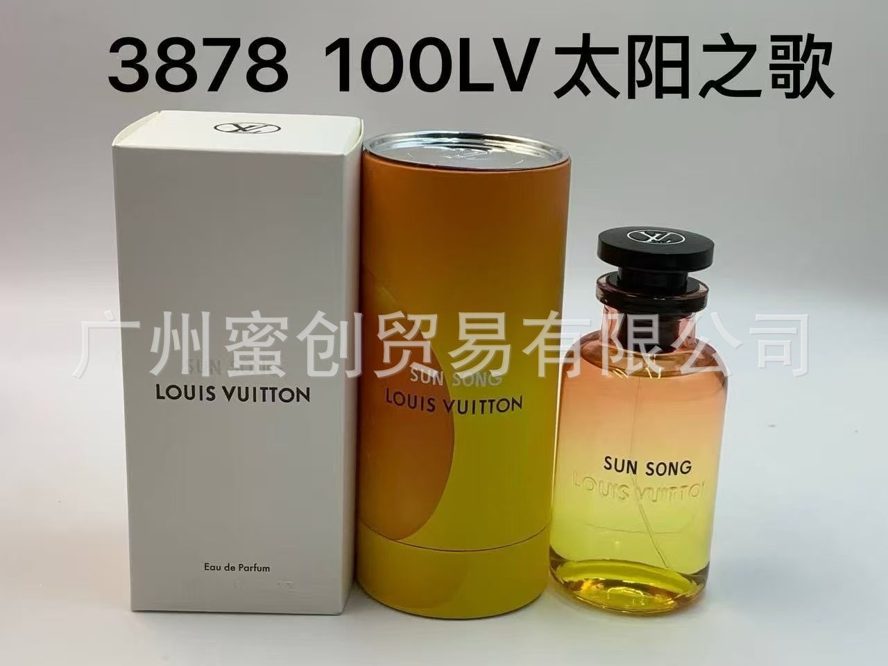 Marca vietnamita No Man 's Land Blue Wind Bell Peras británicas Negro Blanco Teddy Bear Rose Water Rojo 540 Perfume