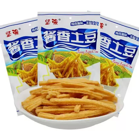 Strong soy-flavored potatoes 40g [20 packs]