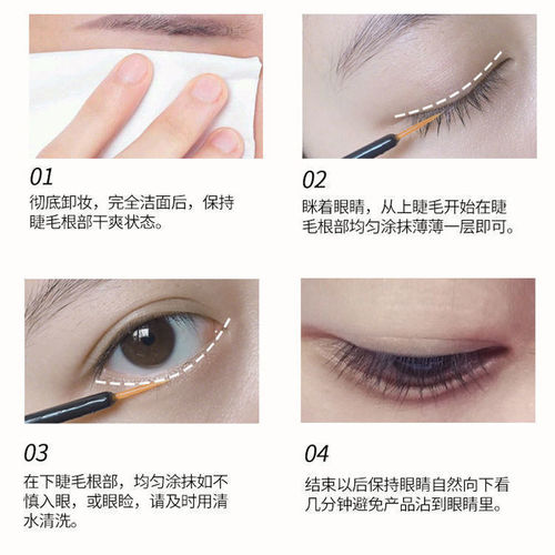 Mascara waterproof, non-smudged, long, thick and curled eyelashes, nutrient solution, eyelash primer and styling solution