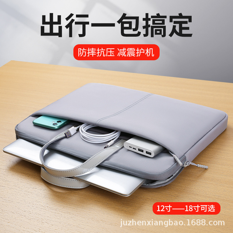 Cross-border luggage storage_new patent leather laptop bag suitable for Apple pro Lenovo 13/15 Huawei Asus