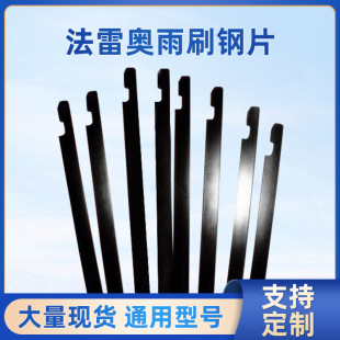 ��܇ͨ����ˢ����Ƭ ���ڟo����ˢ�Ƭ ���׊W��ˢ���Ƭ���l