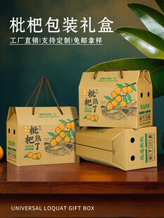 ����������˶Y�а��b��5-10�������������ˮ���YƷ�пպа��b��