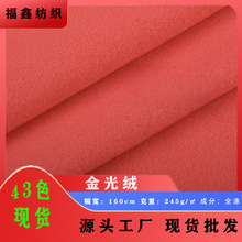 �F؛���l���q ȫ�������ëᘿ��l�²���У�����ϏS��ֱ�N