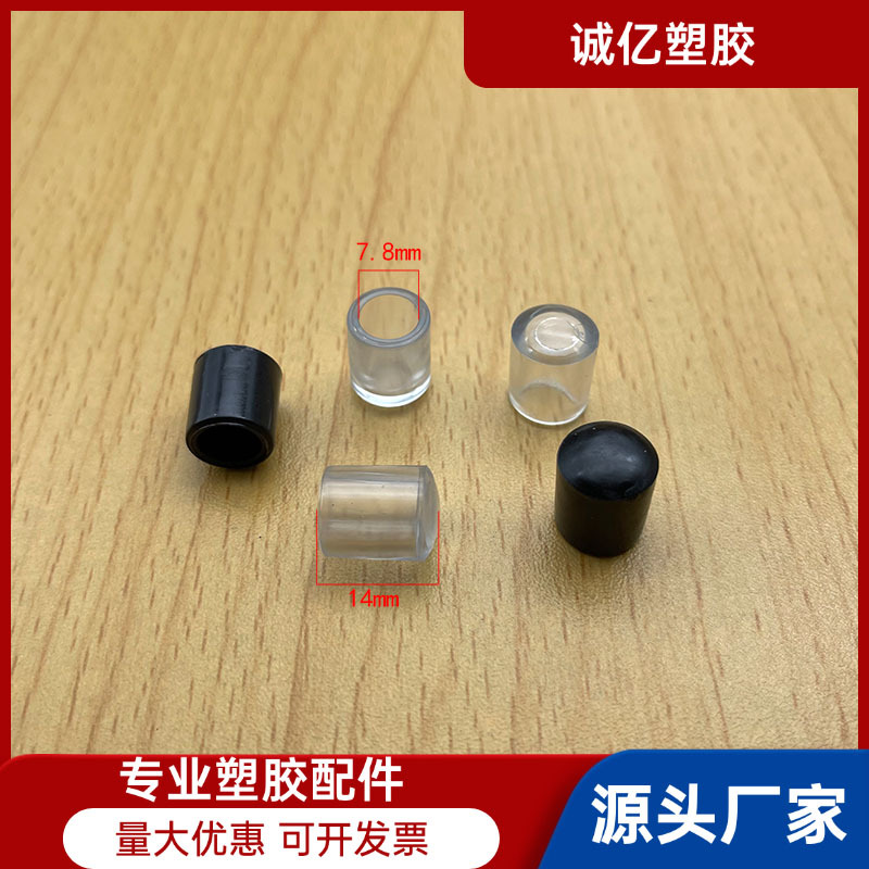 7.8mm铁线套豆管外套圆管外套铁线套 Pvc管外套