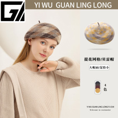 秋冬款提花格子羊毛贝雷帽厂家直销复古时尚蓓蕾帽文艺保暖画家帽