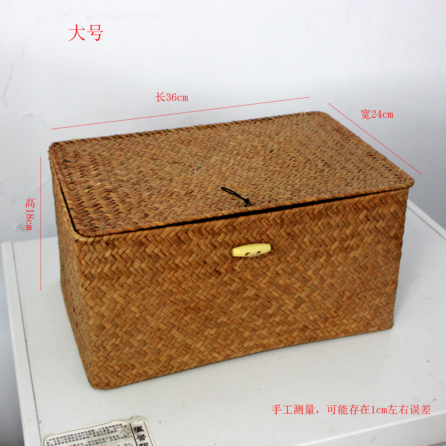 尺寸图草编箱子大号.jpg