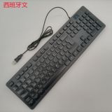 Русская аравия Французская итальянская немецкая, Португалия Португалия Дания Тайская шоколадная кабельная клавиатура