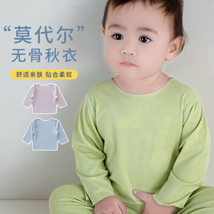 �����L��t���＾Ī�����냺���´���a�����ŮͯСͯ��������b