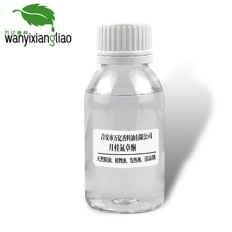 �ֻ���Ӧ �¹�׿ͪ ������ ˮ���Ե�ͪ �������