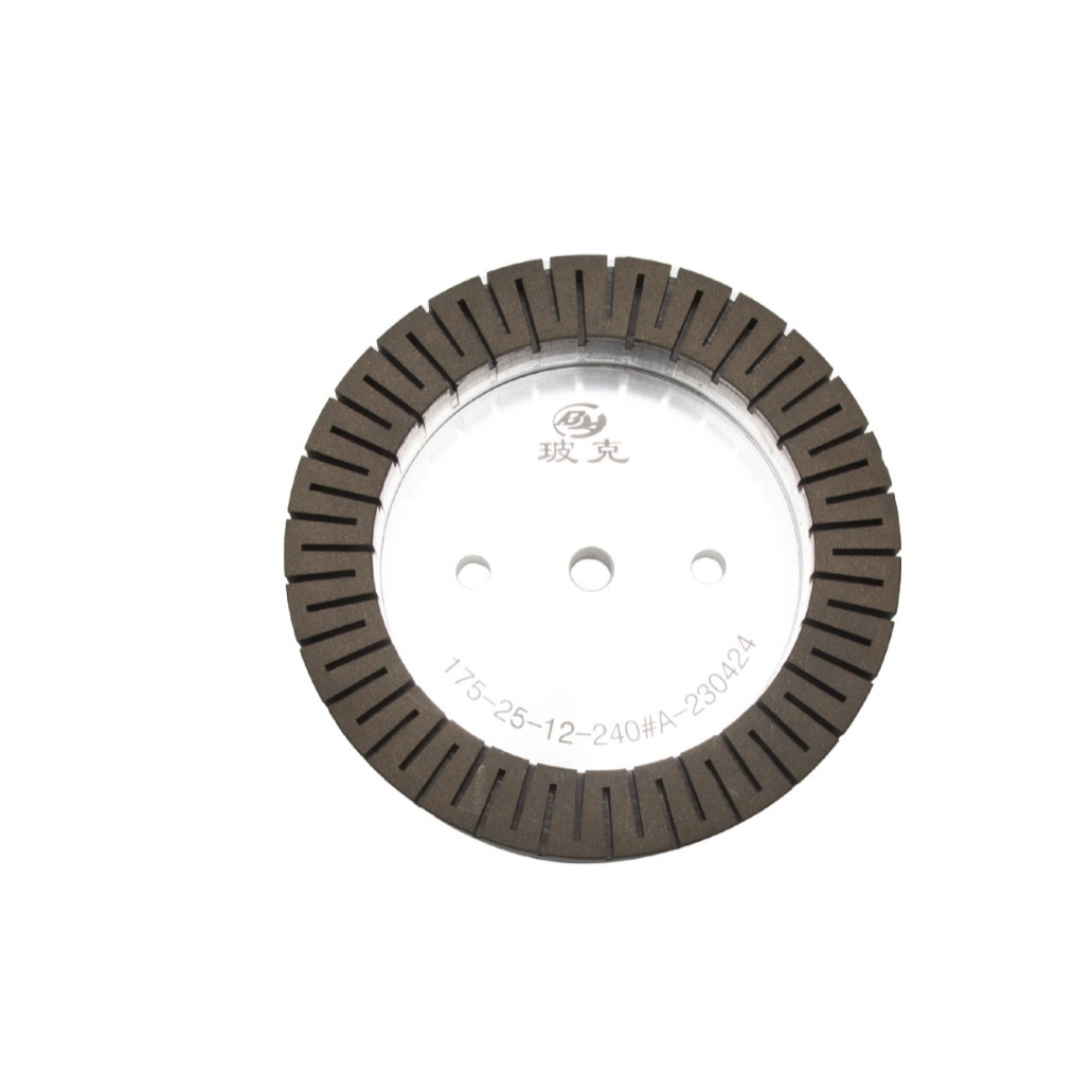 玻克175mm内外齿树脂轮 直边双边机树脂轮玻璃异形轮 可议价