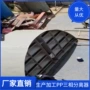 三相污水方形处理反应器