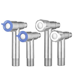 304 stainless steel household washing machine faucet balcony bathroom mini T-shaped mop pool extended 4-point faucet