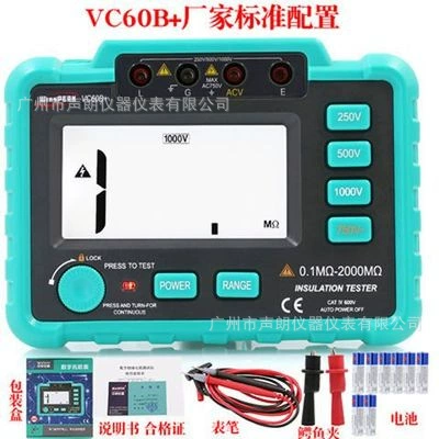 VC60B + Hanyan WinApex цифровой MEGOHMMETER 1000V тестер сопротивления изоляции интеллектуальный электронный шейкер