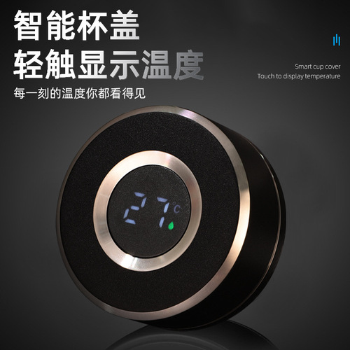 Outdoor Large Capacity Sports Water Bottle Straps Smart 316 Stainless Steel Insulated Cup Men's Business Office Gift Cup