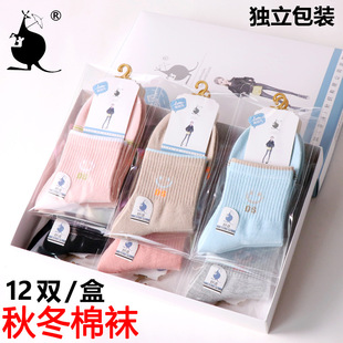 �¿�Ůʿ�������m�����l�ﶬ������12�p���b�m�ӕr�Зl�y�������m