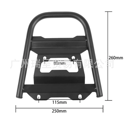 Motorcycle bumper: 850 900GT three-case side