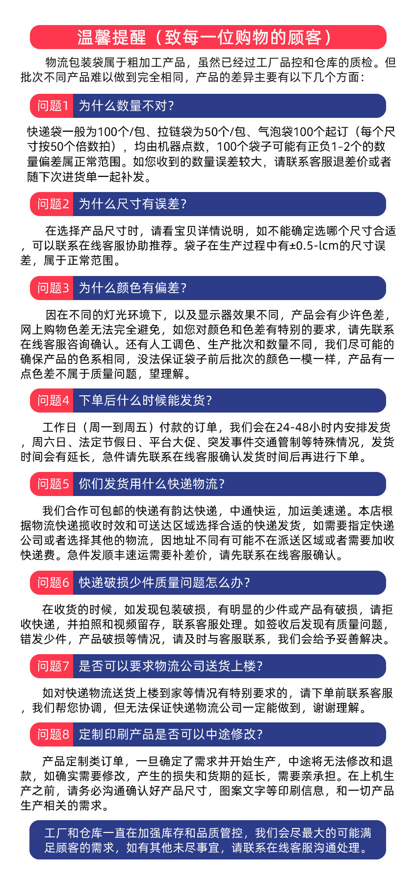 57264DD7-070B-46bd-A045-49DC27