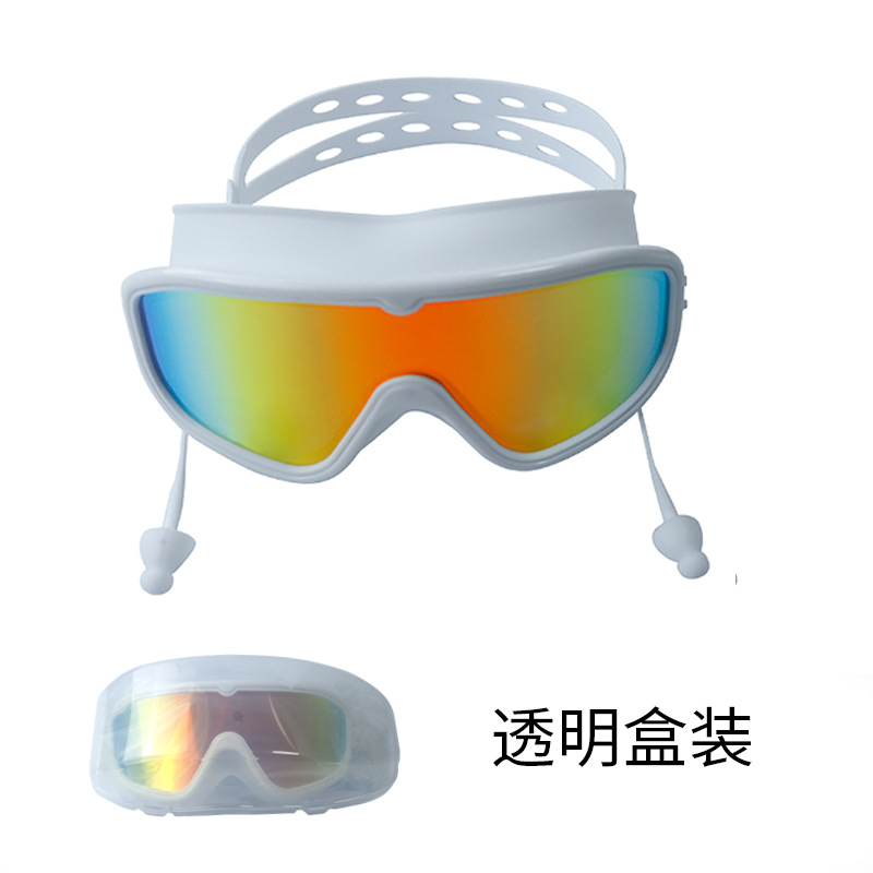 Gafas de Natación de Marco Grande de Silicona y PC Impermeable Anti-Empañamiento para Adultos image 10