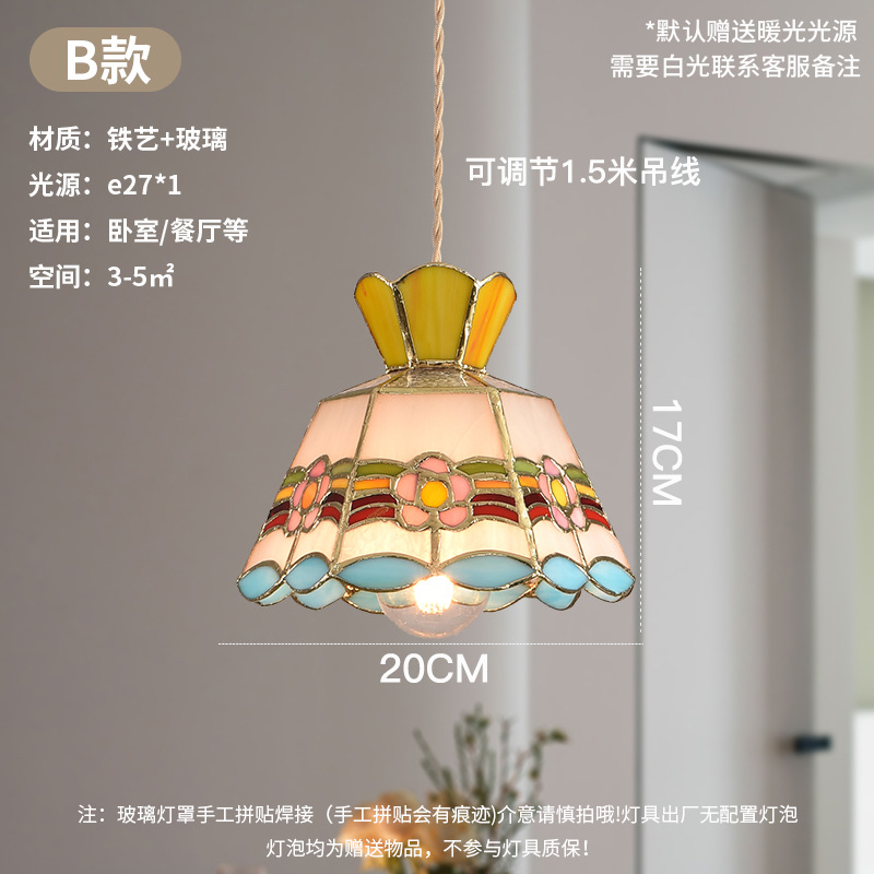 Lámpara de soldadura hecha a mano de latón retro estilo americano cabecera pasillo restaurante café vidrio de colores pequeño candelier