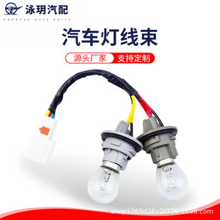 �羳���� 92451-4C500��β�����ݲ����;����m������ ��܇����