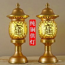 ؔ����.ؔ���~�������ù�����led���_ɏ����ؔ���P���L����